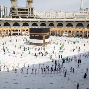 Haji naik mimpi arti pertanda kemuliaan dihubungkan sering sendiri
